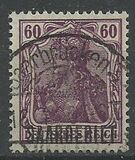 [German Empire Postage Stamps Overprinted "SAARGEBIET", tegund F7]