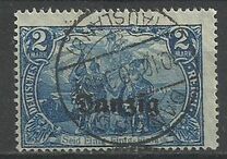 [German Stamps Overprinted "Danzig", प्रकार B3]