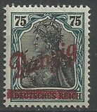 [New Overprint, प्रकार D12]