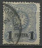 [German Empire Postage Stamps Surcharged, type A2]