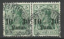[German Empire Postage Stamps Surcharged - Inscription: "DEUTSCHES REICH" - Watermarked, tip E]