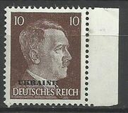 [German Empire Postage Stamps Overprinted "UKRAINE", type A6]