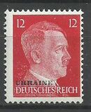 [German Empire Postage Stamps Overprinted "UKRAINE", type A7]