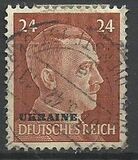 [German Empire Postage Stamps Overprinted "UKRAINE", type A11]