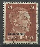 [German Empire Postage Stamps Overprinted "UKRAINE", type A11]