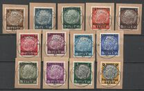 [German Empire Postage Stamps Surcharged & Overprinted "Deutsche Post OSTEN", type A]