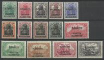 [German Empire Postage Stamps Overprinted "PLÉBISCITE - OLSZTYN / ALLENSTEIN", Tipe A]