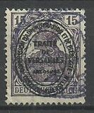 [German Empire Postage Stamps Overprinted, type B2]