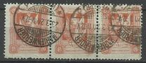 [Inscription: "COMMISSION INTERALLIEE" at Top, type A3]