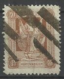 [Inscription: "COMMISSION INTERALLIEE" at Top, type A6]