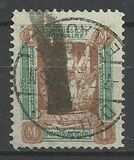[Inscription: "COMMISSION INTERALLIEE" at Top, type A10]