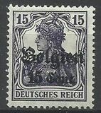 [German Empire Postage Stamps Surcharged "F and Cent" & Overprinted "Belgien", type B5]