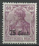 [German Empire Postage Stamps Surcharged, Вид A8]