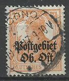[German Empire Postage Stamps Overprinted "Postgebiet Ob. Ost", 類型 A3]