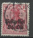 [German Empire Postage Stamps Overprinted "Postgebiet Ob. Ost", 類型 A4]