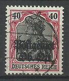[German Empire Postage Stamps Overprinted "Postgebiet Ob. Ost", 類型 A9]