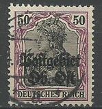 [German Empire Postage Stamps Overprinted "Postgebiet Ob. Ost", Tipi A10]