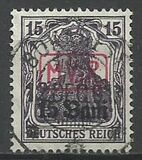 [German Empire Postage Stamps Surcharged & Overprinted "M.V.i.R.", type A]