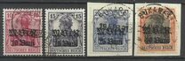 [German Empire Postage Stamps Surcharged & Overprinted "M.V.i.R.", тып B]