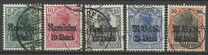 [German Empire Postage Stamps Surcharged & Overprinted "Rumanien", typ C]