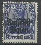 [German Empire Postage Stamps Overprinted "Russisch- Polen", Tipi A3]