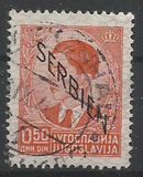 [Yugoslavian Postage Stamps Overprinted "SERBIEN", Tip A1]