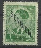 [Yugoslavian Postage Stamps Overprinted "SERBIEN", Tip A2]