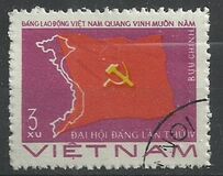 [Flag & Map - The 4th Congress of Vietnam Workers' Party, प्रकार J1]