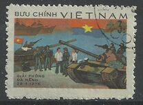 [Liberation of South Vietnam, тип N]
