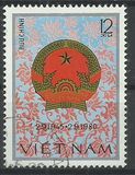 [The 35th Anniversary of Democratic Republic of Vietnam, Typ HY]