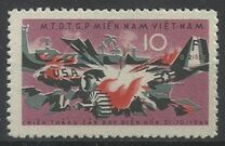 [The 1st Anniversary of the Death of Nguyen Van Troi, 1940-1964, type G]