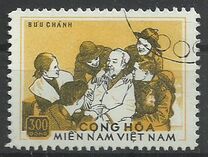 [The 30th Anniversary of the Democratic Republic of Vietnam, type AM5]