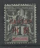[Indochina Postage Stamps Overprinted "CANTON" in Red, type A]