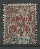 [Indochina Postage Stamps Overprinted "CANTON" in Red, type A2]