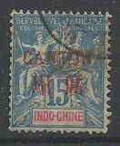 [Indochina Postage Stamps Overprinted "CANTON" in Red, type A6]