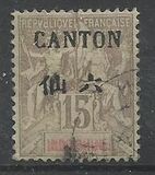[indochina Postage Stamps Overprinted "CANTON" in Black, වර්ගය A21]