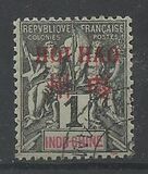 [Indochina Postage Stamps Overprinted "HOI HAO" in Red, type A]
