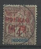 [Indochina Postage Stamps Overprinted "HOI HAO" in Red, type A2]