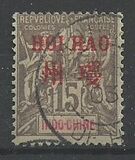 [Indochina Postage Stamps Overprinted "HOI HAO" in Red, type A6]