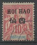 [Indochina Postage Stamps Overprinted "HOI HAO" in Black, प्रकार A19]