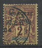 [Indochinese Postage Stamps Overprinted "MONGTZE", type A1]