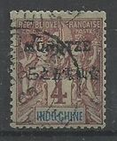 [Indochinese Postage Stamps Overprinted "MONGTZE", type A2]