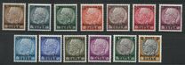 [German Empire Postage Stamps Surcharged & Overprinted "Deutsche Post OSTEN", type A]