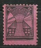 [Daily Stamps - White Paper, тип C]