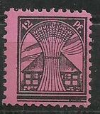 [Daily Stamps - White Paper, тип C]