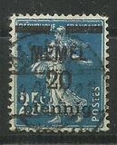 [French Postage Stamps Overprinted "MEMEL" and Surcharged, type B2]
