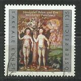 [Millstätter Lenten Cloth - Adam and Eve, type DUW]