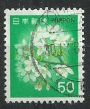 [Definitive Issue - Flowers, type BJV]