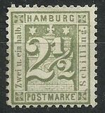 [Coat of Arms - Perforated, प्रकार C1]