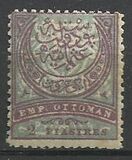 [New Colours, jenis K23]